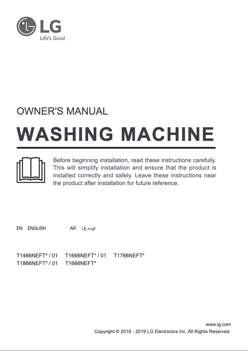 Página 1 del manual Manual de usuario LG T1866NEFT0