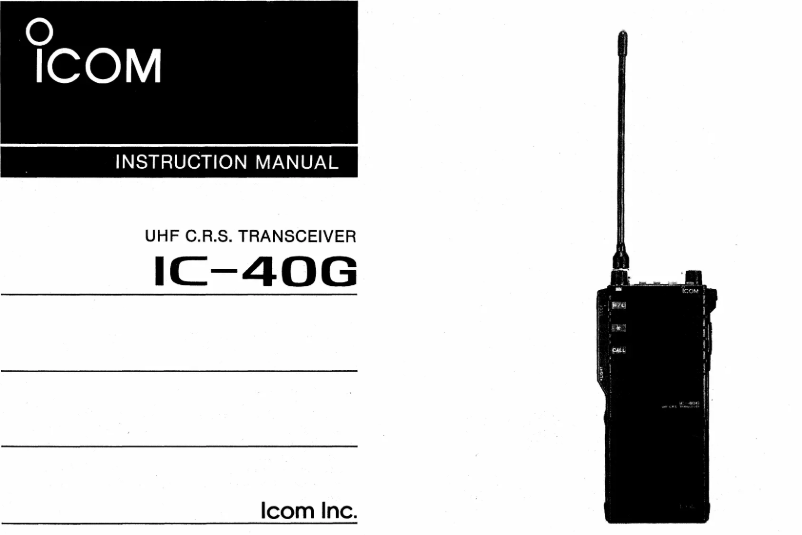 Image de la première page du manuel de l'appareil IC-40G