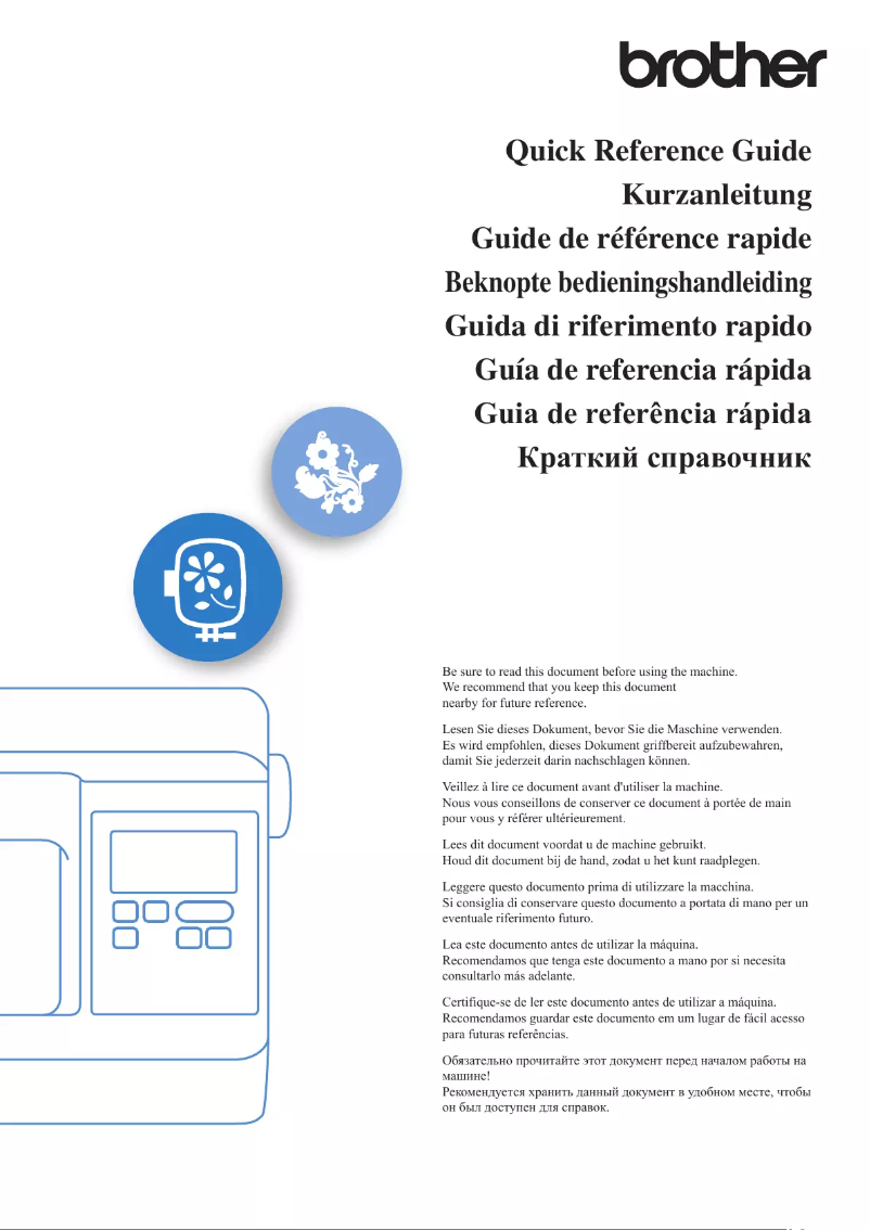 Page n°1 - Manuel utilisateur Brother PE830DL