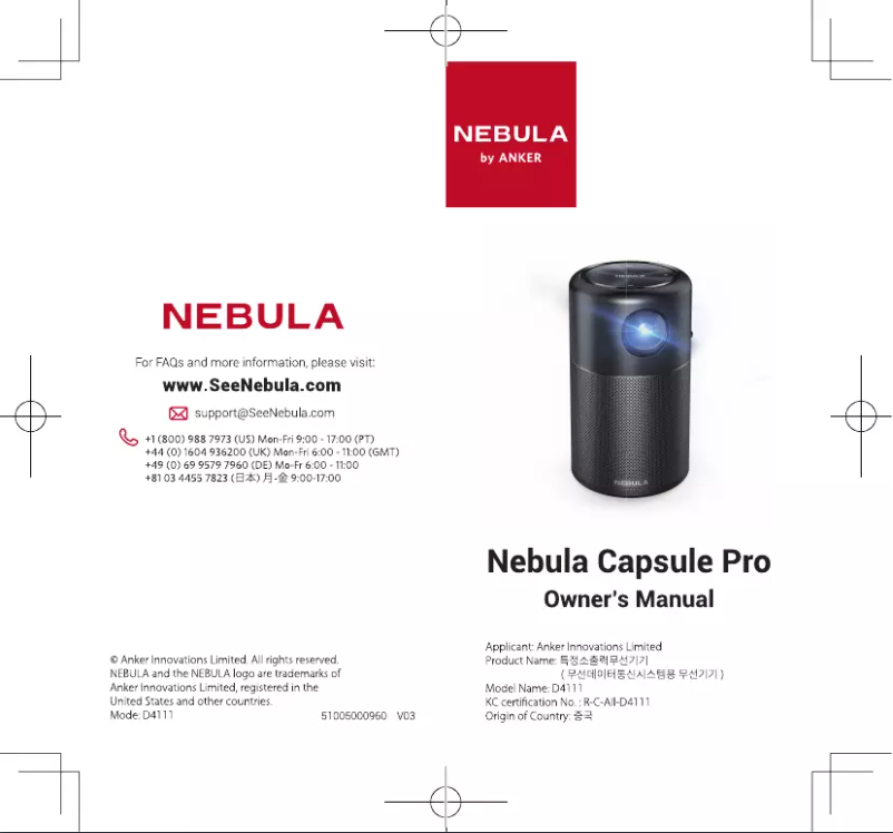 Page n°1 - Manuel utilisateur Nebula Capsule Pro