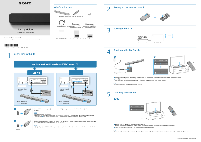 Page 1 of the manual Installation Guide Sony HT-SF150