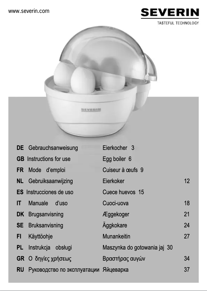 Image de la première page du manuel de l'appareil EK 3053