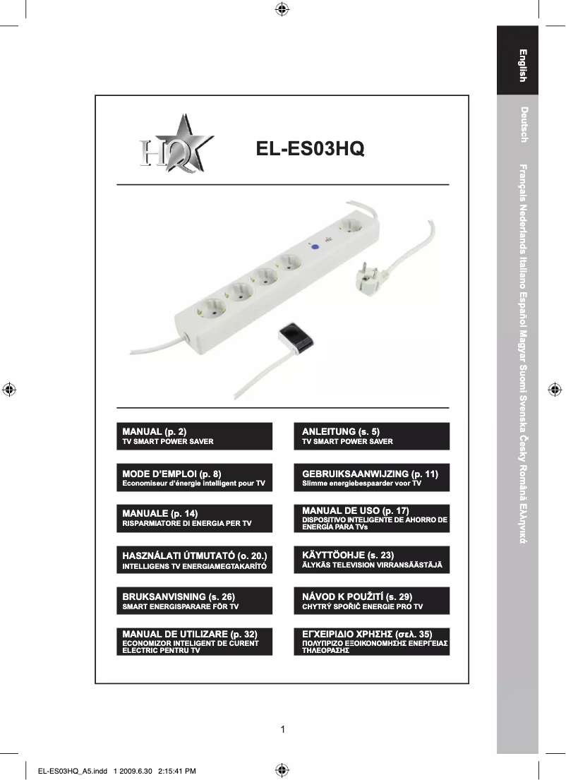 Image de la première page du manuel de l'appareil EL-ES03HQ