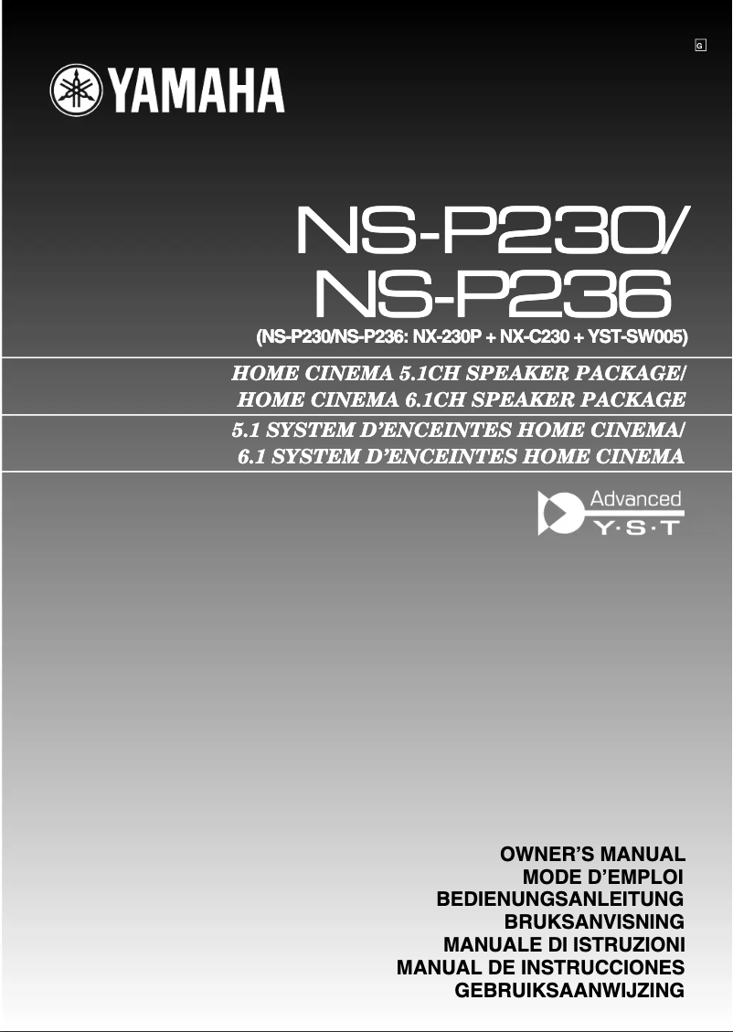 Page 1 de la notice Manuel utilisateur Yamaha NS-P230