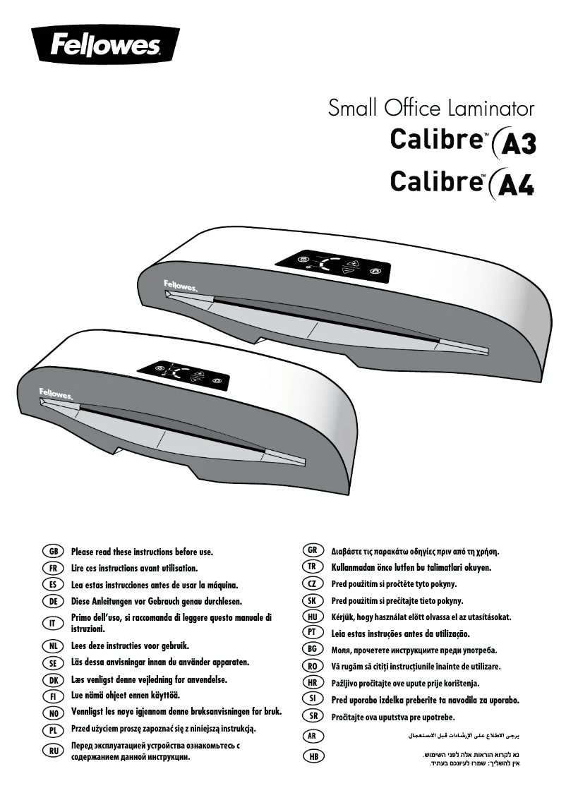 Page n°1 - Manuel utilisateur Fellowes Calibre A3