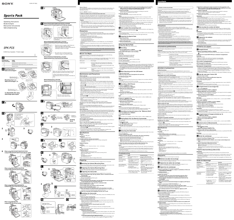 Image de la première page du manuel de l'appareil SPK-PC5