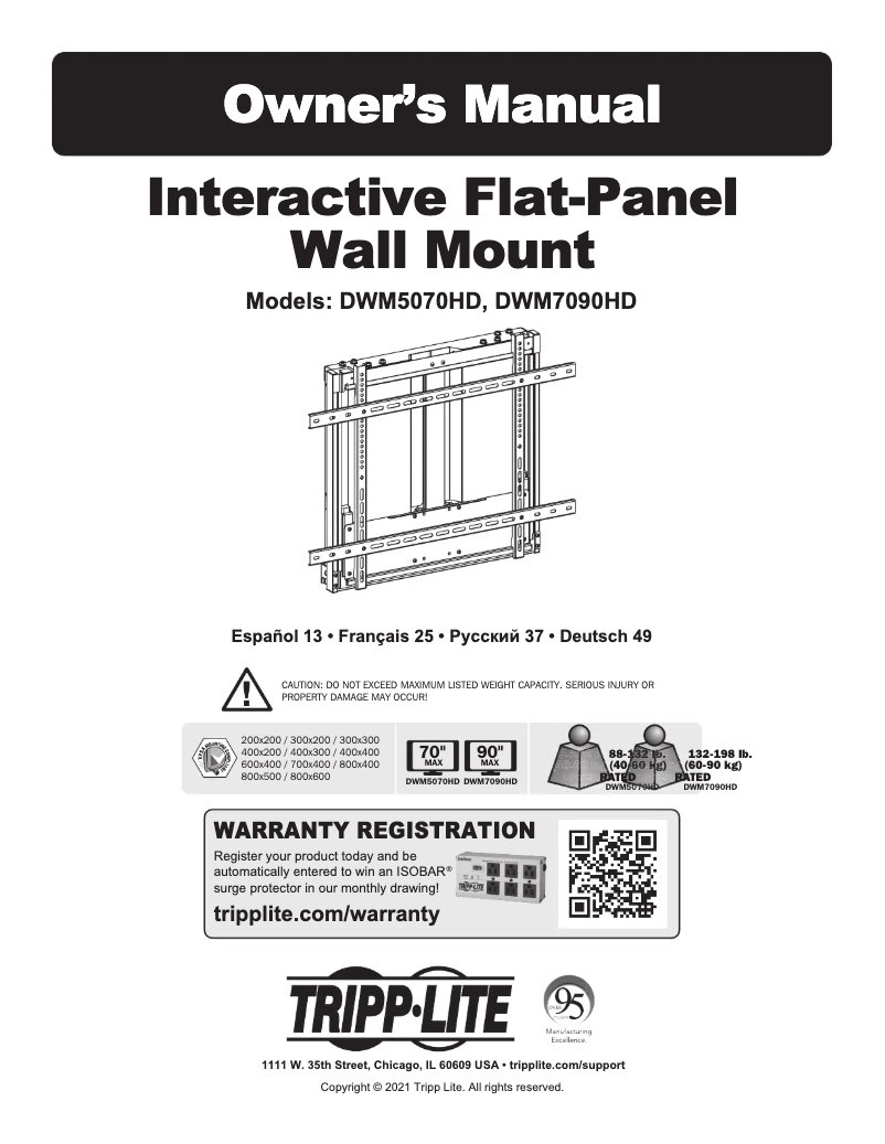 Página 1 del manual Manual de usuario Tripp Lite DWM5070HD