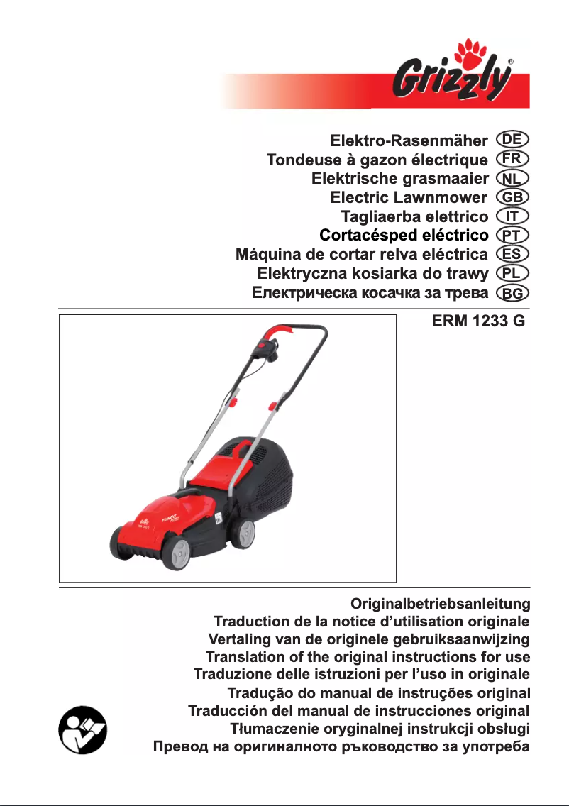 Image de la première page du manuel de l'appareil ERM 1233 G
