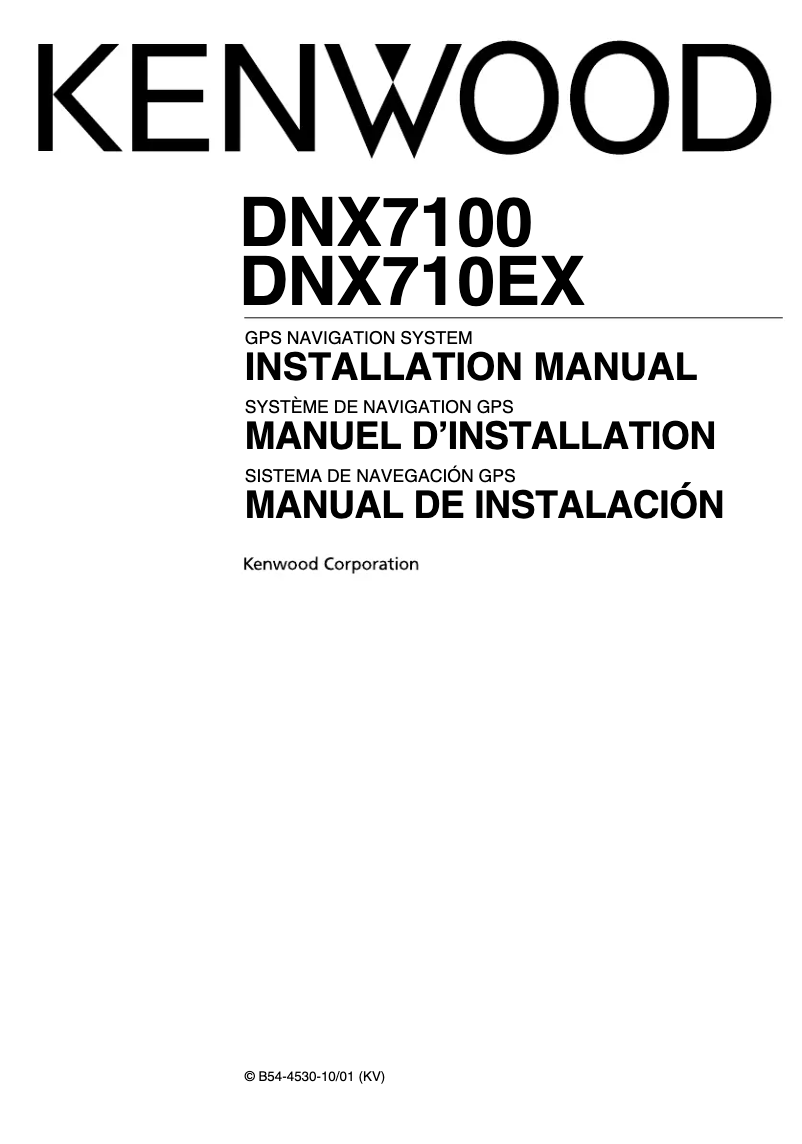 Page 1 de la notice Manuel utilisateur Kenwood DNX710EX