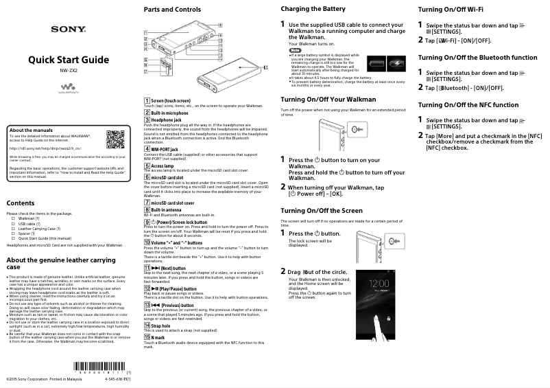Page 1 de la notice Guide d'installation Sony NW-ZX2