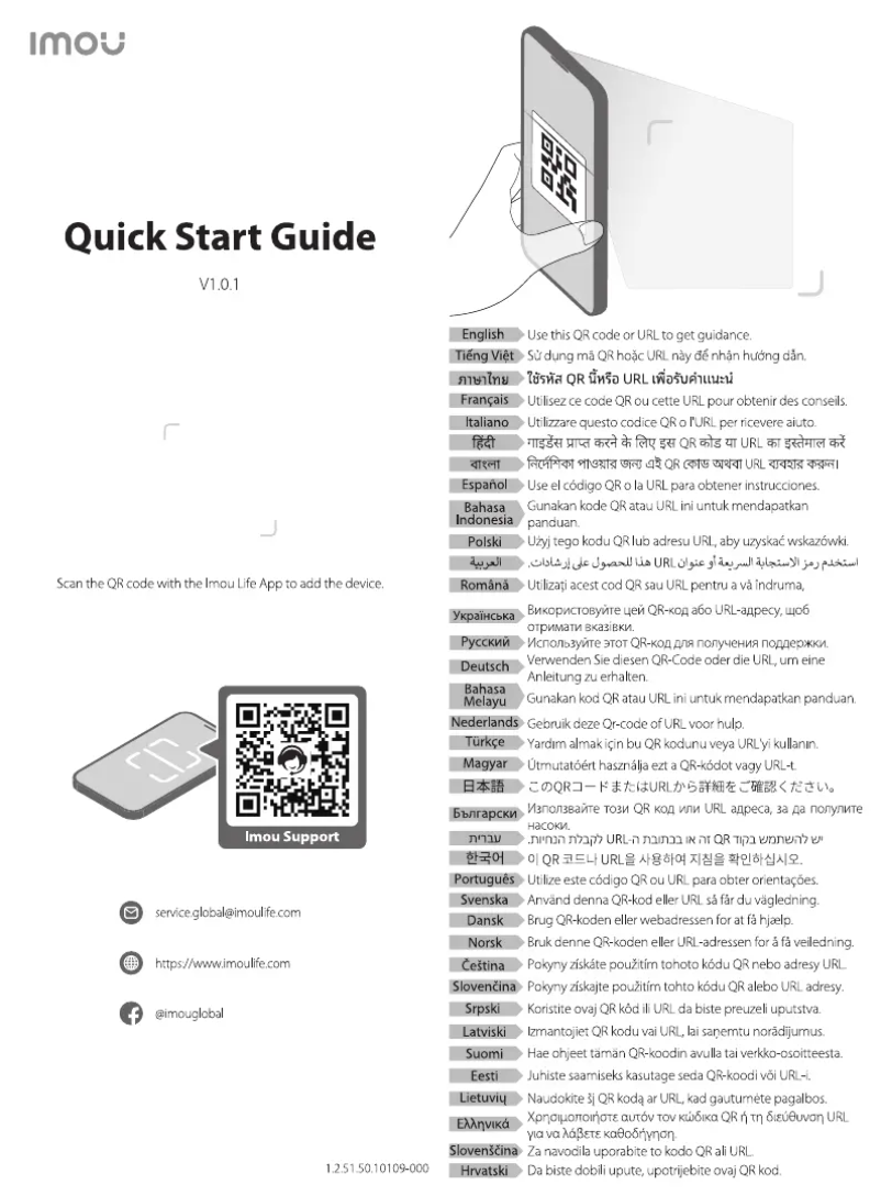 Image de la première page du manuel de l'appareil DK7 3MP