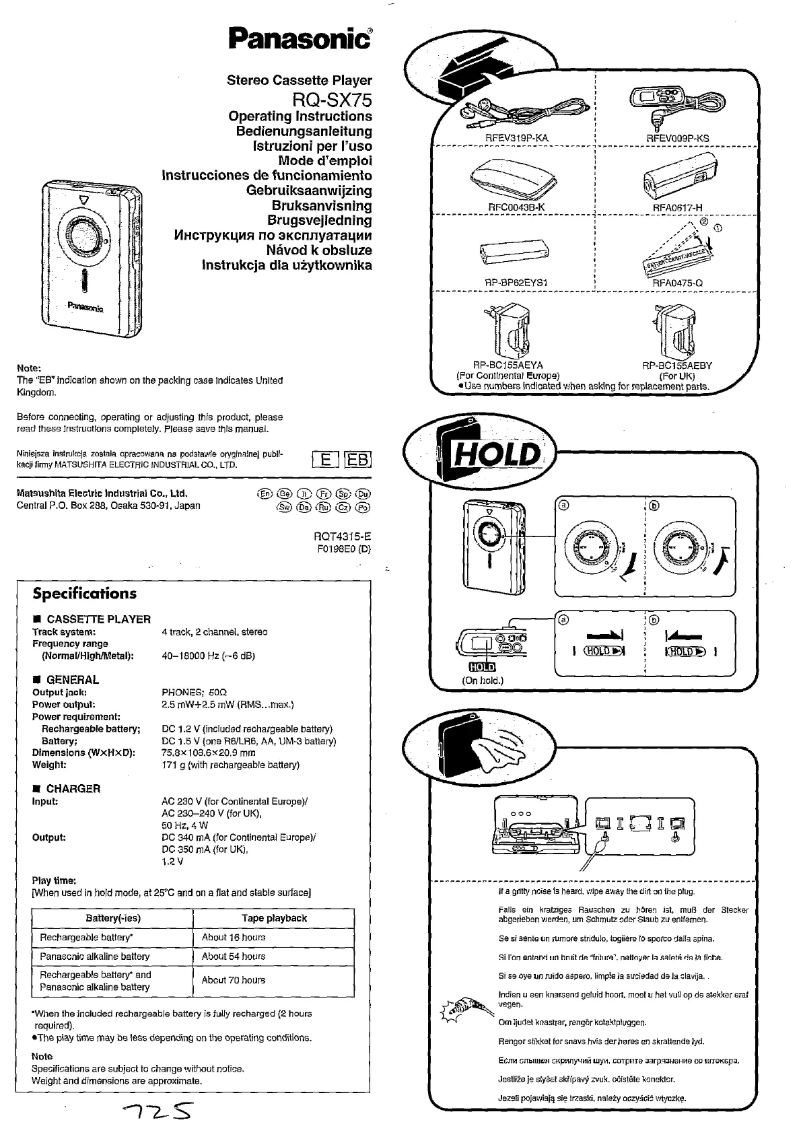 Page 1 de la notice Manuel utilisateur Panasonic RQ-SX75