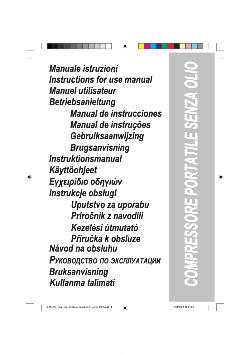 First page image of the manual for Airliner 6