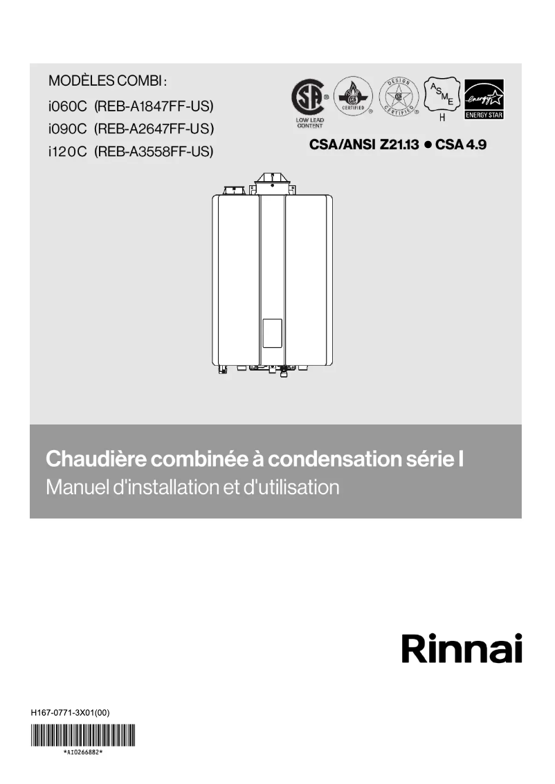 Page 1 de la notice Guide d'installation Rinnai i120CN