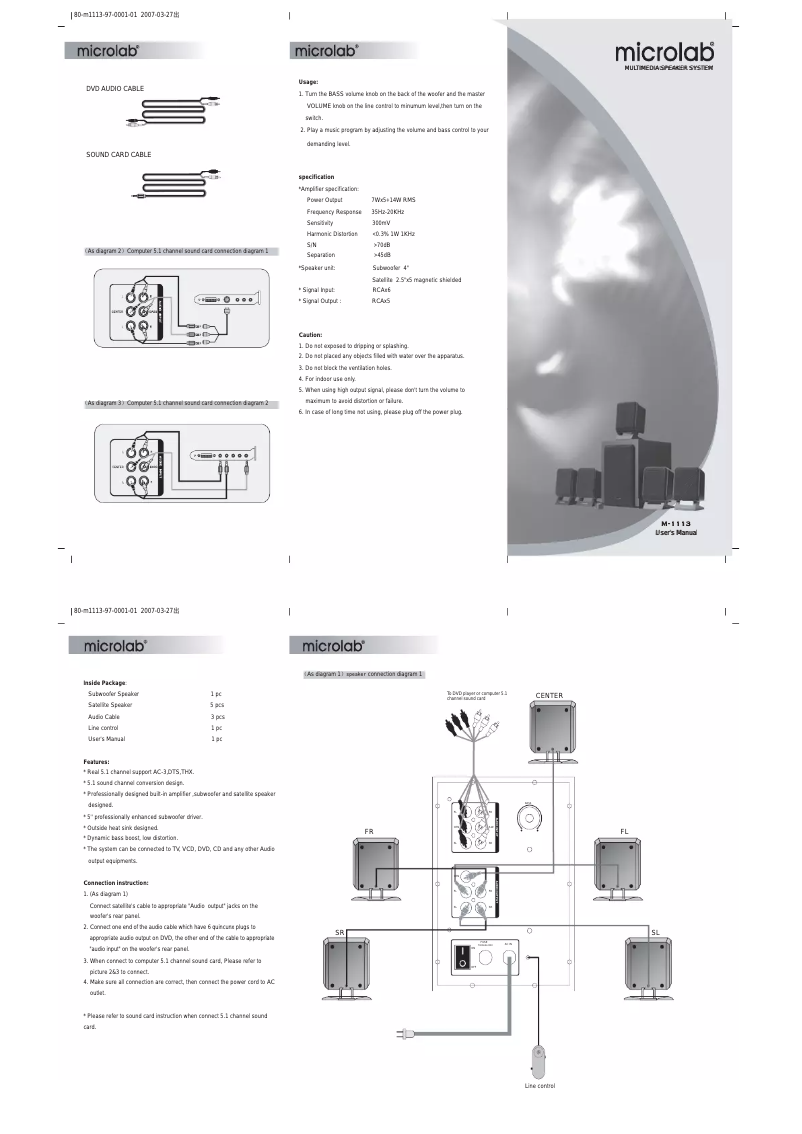 Image de la première page du manuel de l'appareil M-1113
