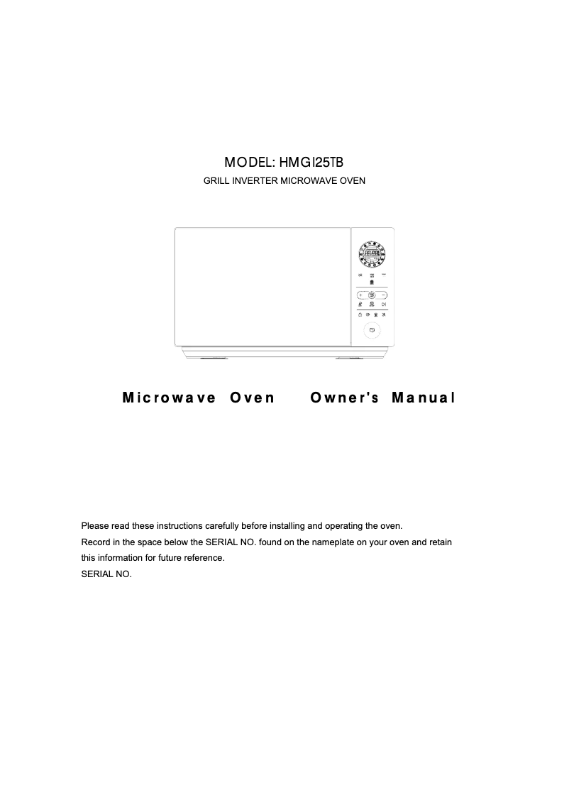 Page 1 de la notice Manuel utilisateur Hoover CHEFVOLUTION HMGI25TB-UK