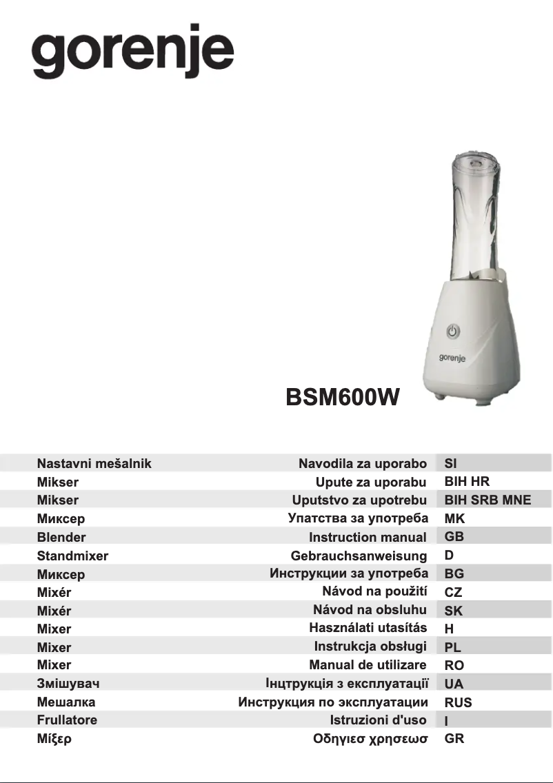 Image de la première page du manuel de l'appareil BSM600W