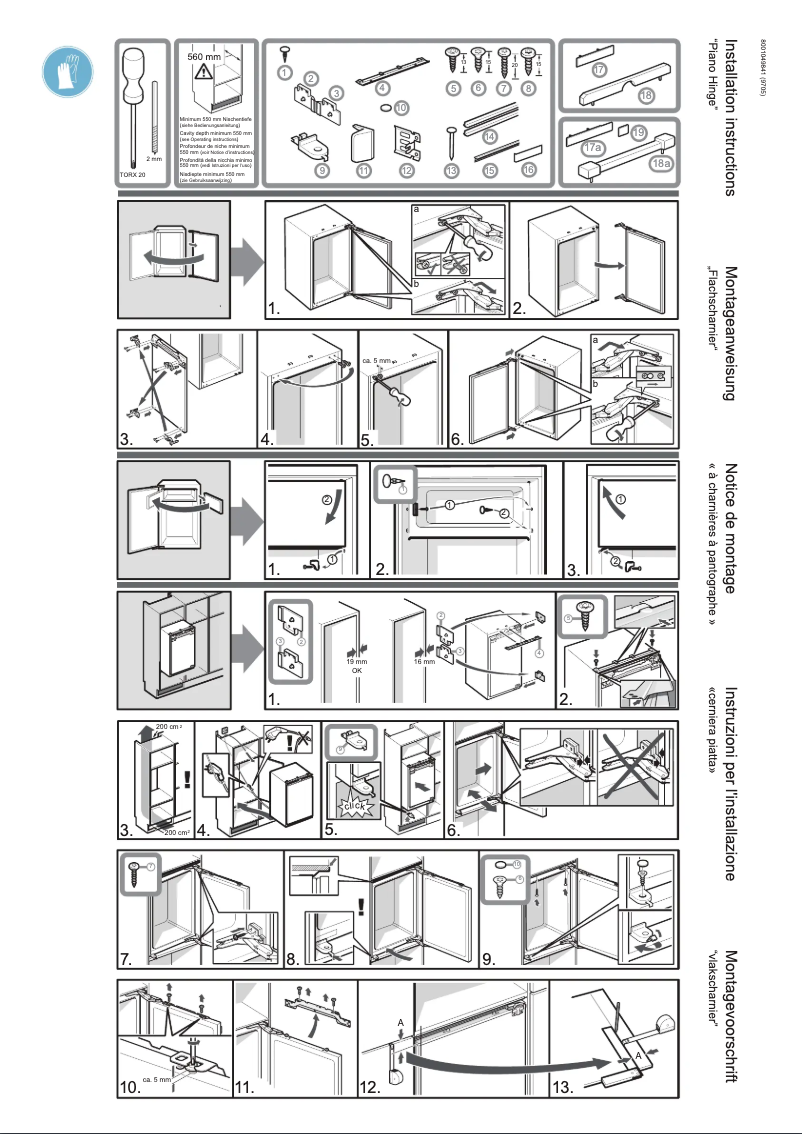 Page n°1 - Guide d'installation Bosch GID14A65