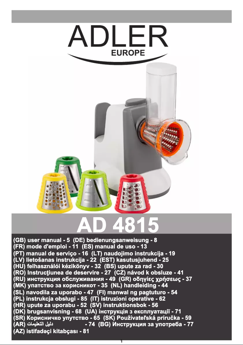 Imagen de la primera página del manual del dispositivo AD 4815