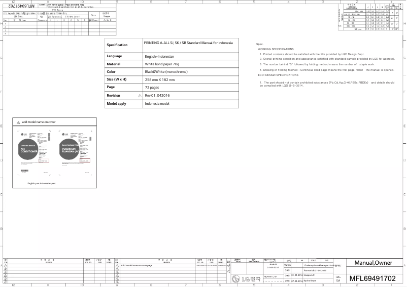Page n°1 - Manuel utilisateur LG BSNQ126J3A0