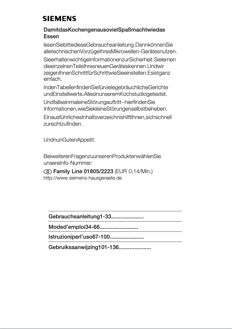 Image de la première page du manuel de l'appareil HF15M252