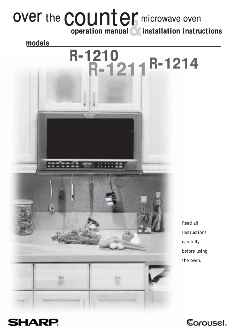 Image de la première page du manuel de l'appareil R-1210T