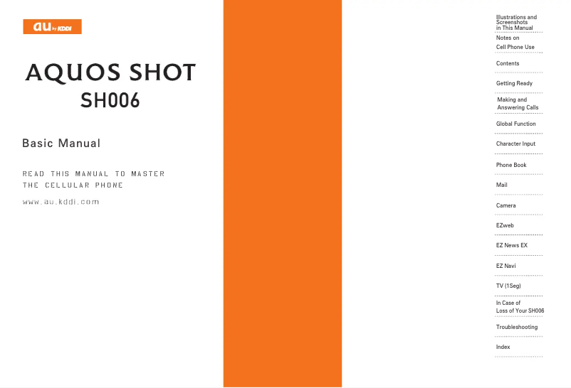 Page 1 de la notice Manuel utilisateur Sharp Aquos Shot SH006