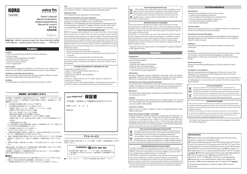 Page 1 de la notice Manuel utilisateur Korg Volca FM2