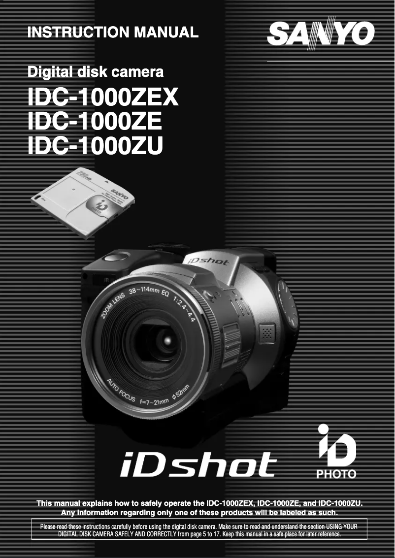 Image de la première page du manuel de l'appareil IDC-1000ZU