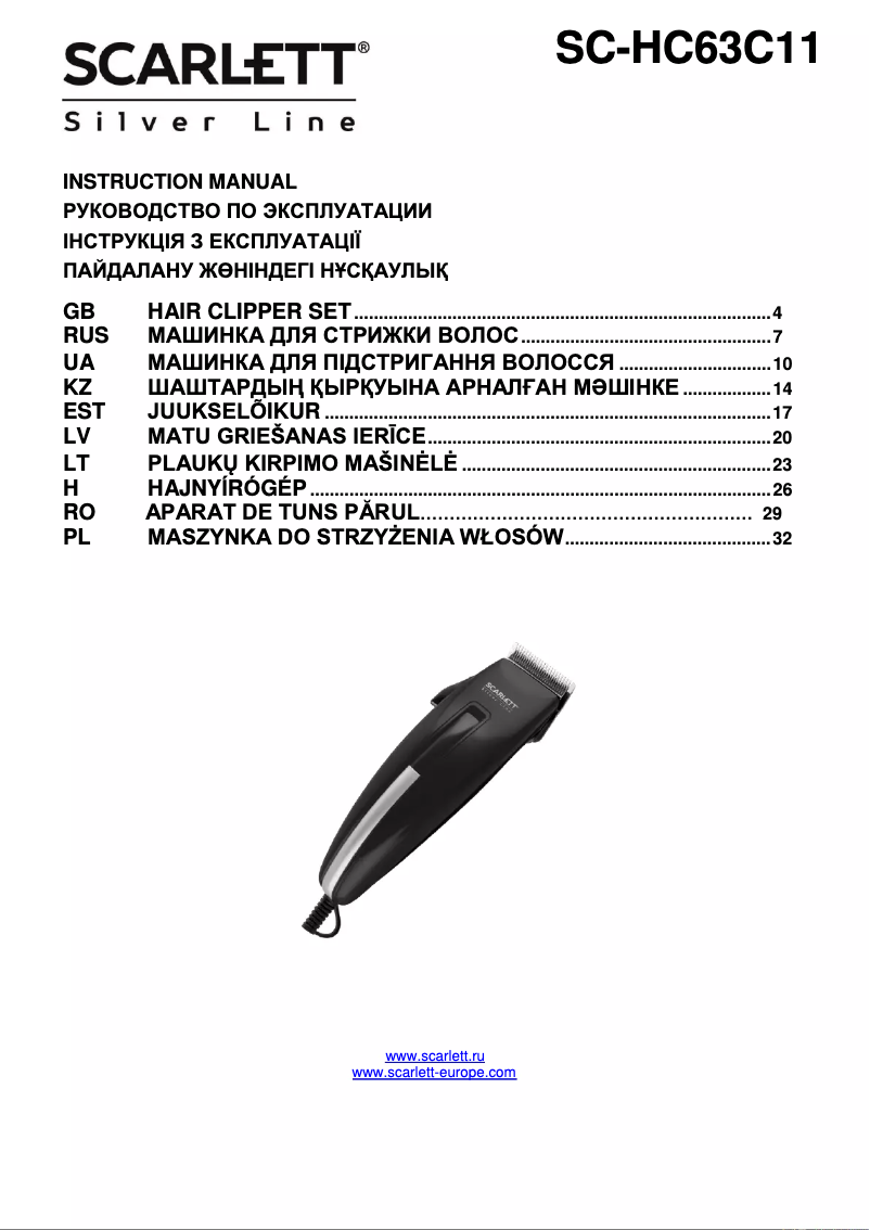 Page 1 de la notice Manuel utilisateur Scarlett SC-HC63C11
