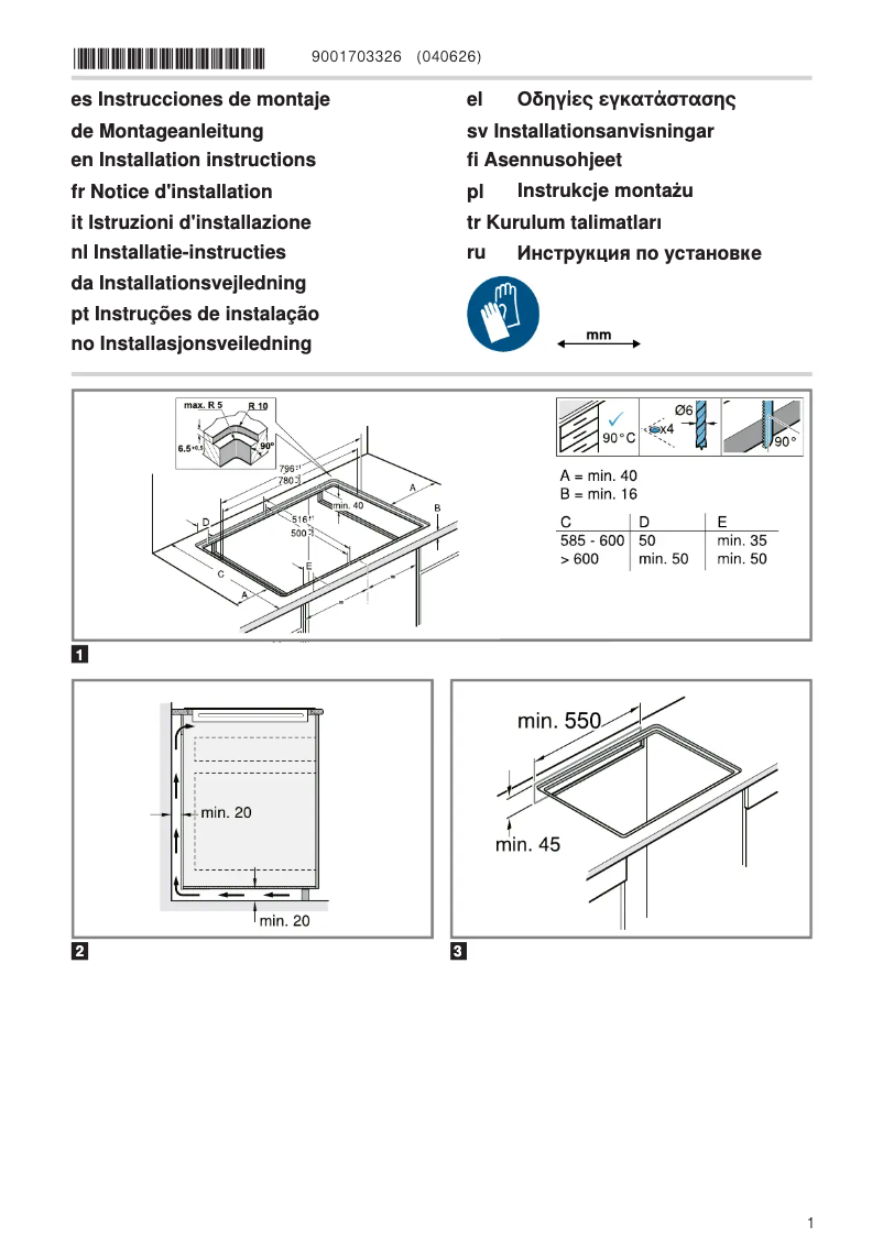 Page 1 de la notice Manuel utilisateur Bosch PXY820DV1E