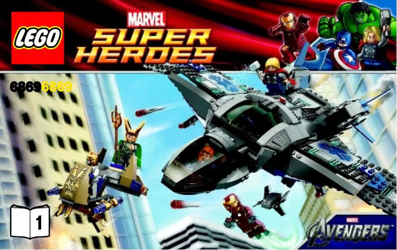 Image de la première page du manuel de l'appareil Quinjet Aerial Battle