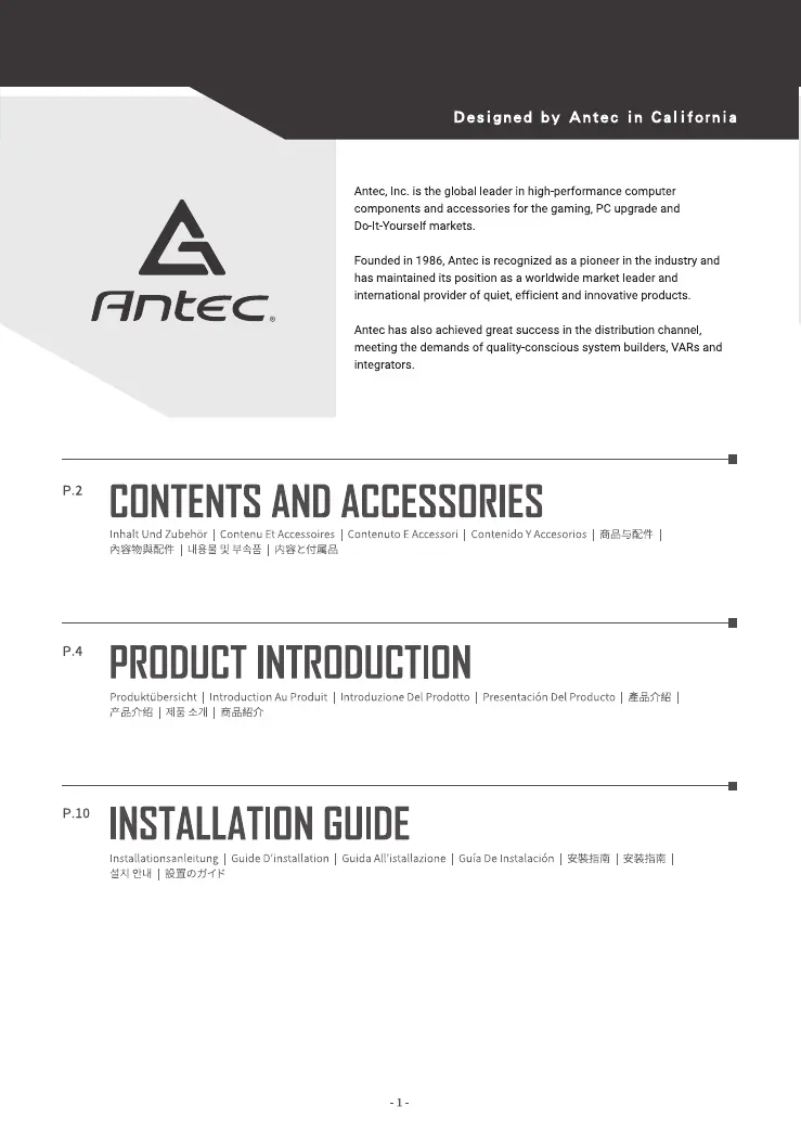 Page 1 de la notice Manuel utilisateur Antec C8 ARGB