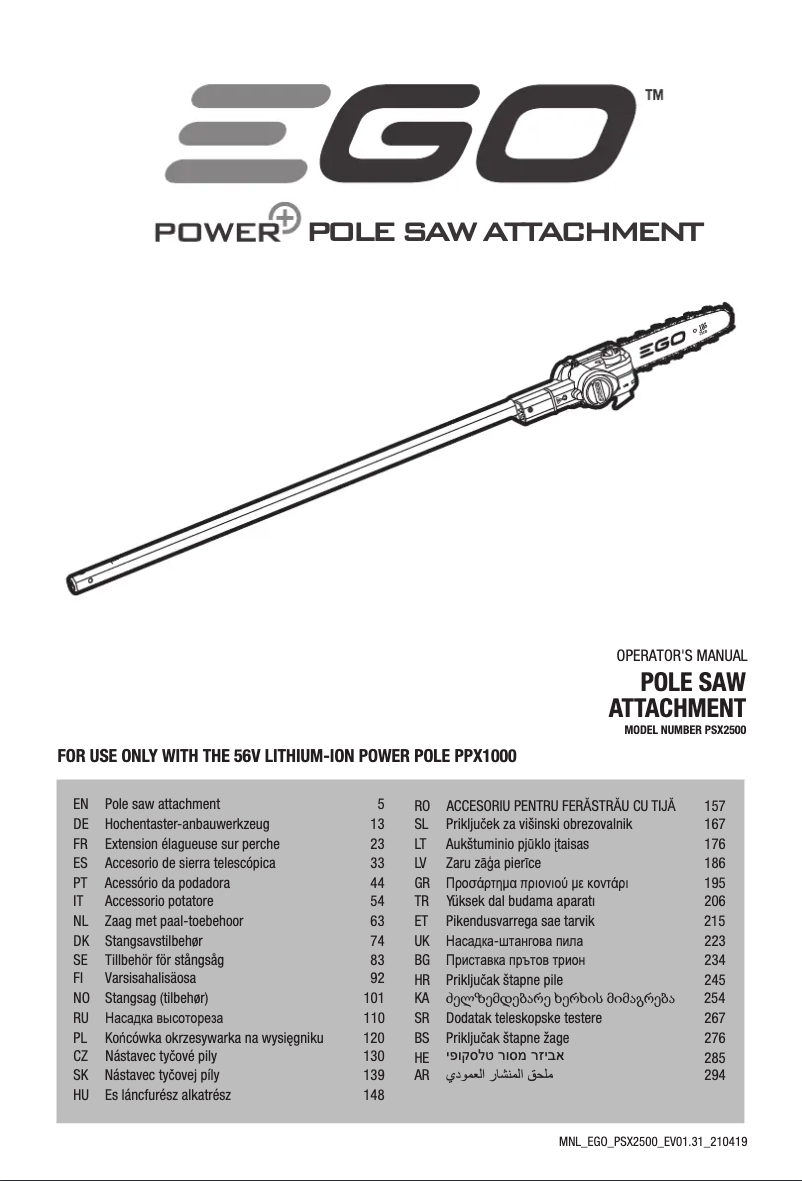 Page n°1 - Manuel utilisateur EGO PSX2500