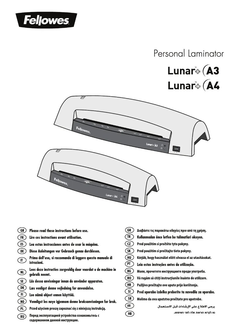 Page n°1 - Manuel utilisateur Fellowes Lunar + A3