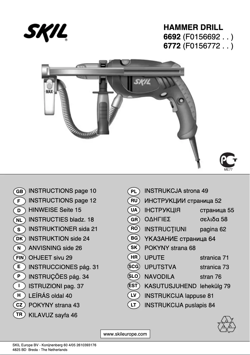 Page 1 de la notice Manuel utilisateur Skil 6692