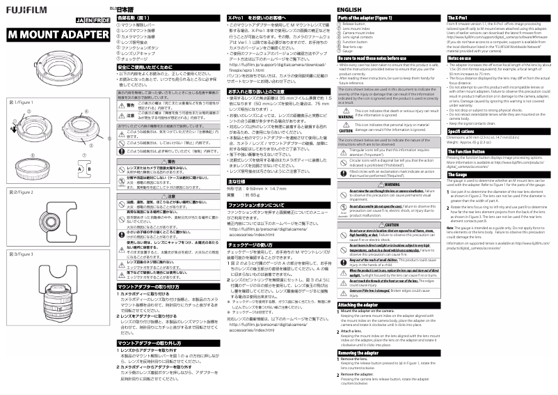 Page 1 de la notice Manuel utilisateur Fujifilm M MOUNT ADAPTER