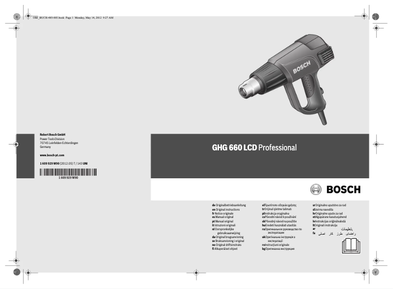 Page 1 de la notice Manuel utilisateur Bosch GHG 660 LCD