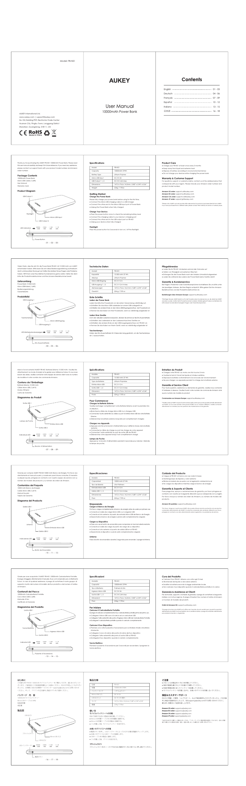 Page 1 de la notice Manuel utilisateur Aukey PB-N51