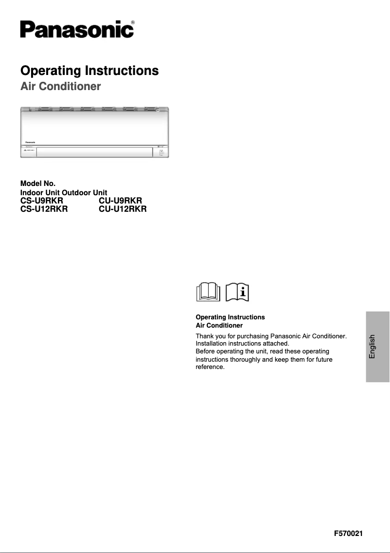 Image de la première page du manuel de l'appareil CU-U9RKR