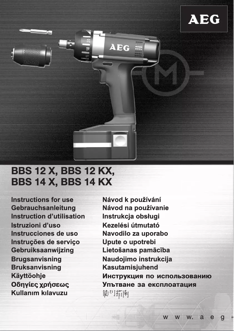Image de la première page du manuel de l'appareil BBS 12X