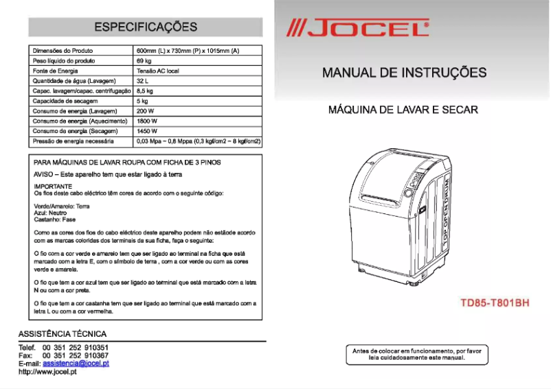 Imagen de la primera página del manual del dispositivo TD85-T801BH