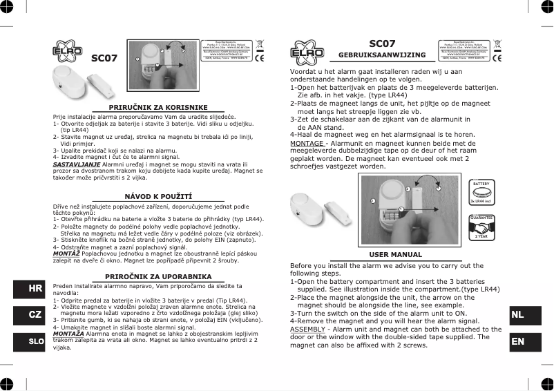 Image de la première page du manuel de l'appareil SC07