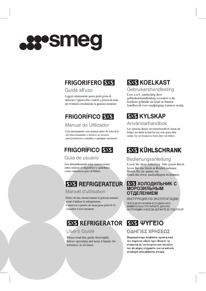 Page 1 de la notice Manuel utilisateur Smeg SS55PT