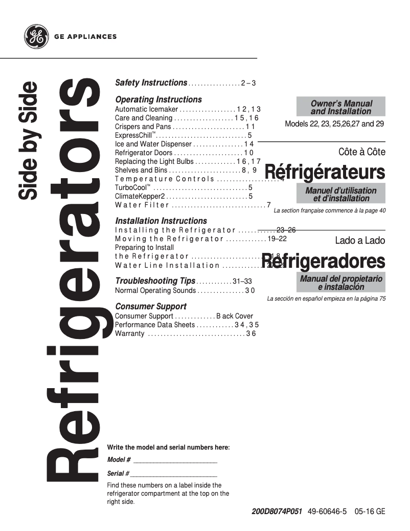 First page image of the manual for GSS23GGKBB