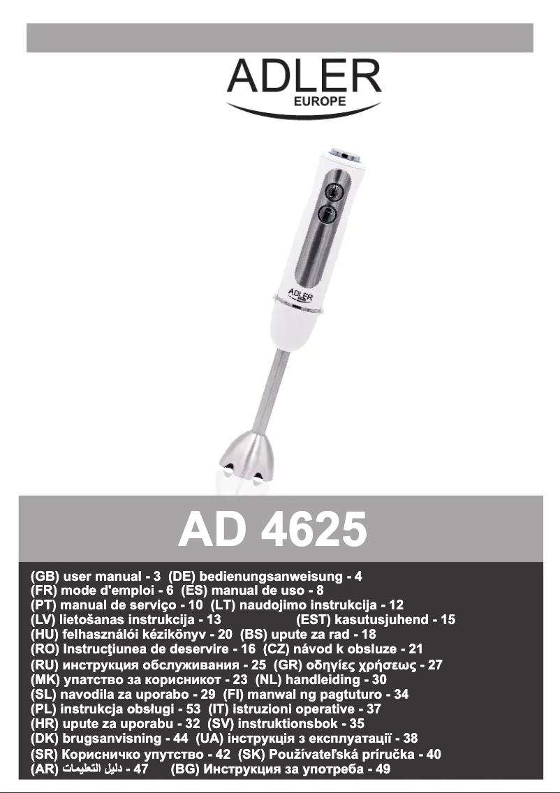 Image de la première page du manuel de l'appareil AD 4625