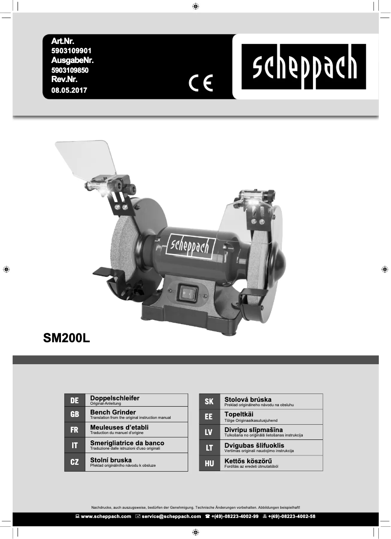 Image de la première page du manuel de l'appareil SM200L