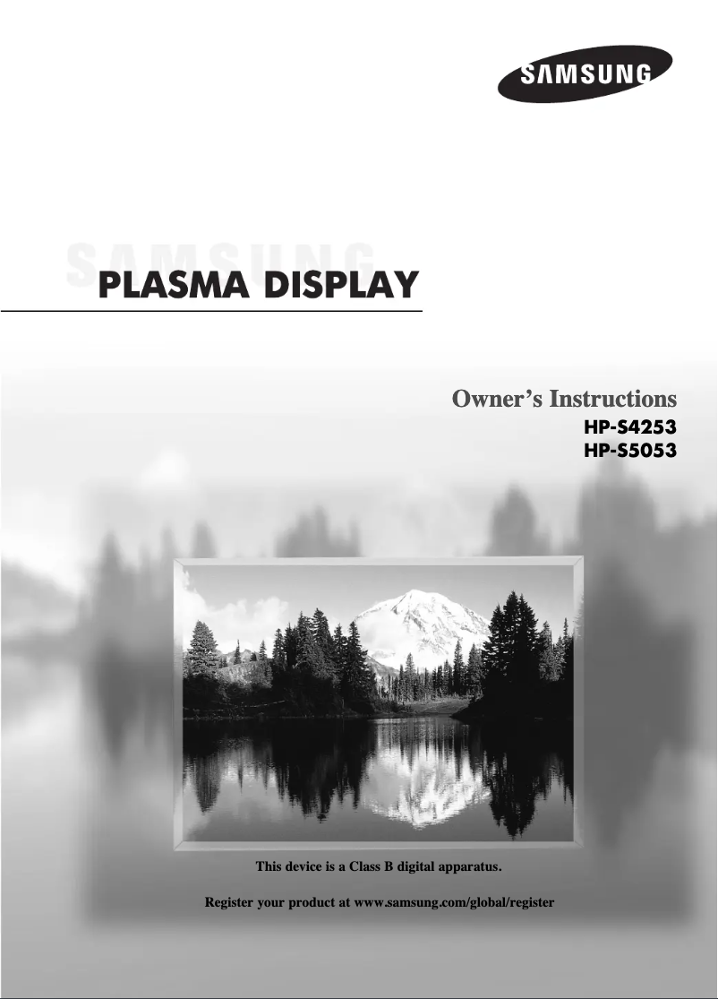 Image de la première page du manuel de l'appareil HP-S5053