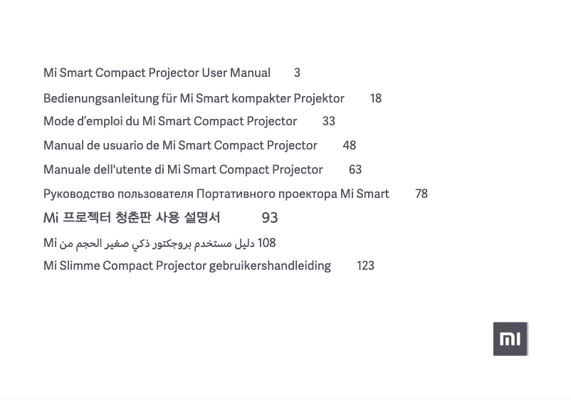 Page n°1 - Manuel utilisateur Xiaomi Mi Smart Compact Projector