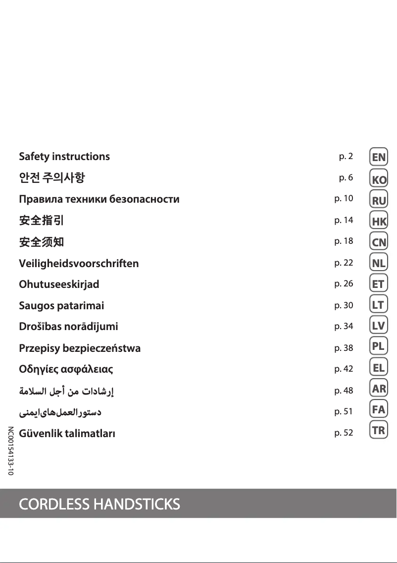 Page 1 de la notice Instructions / montage Tefal X-Pert Essential 360 TY7329